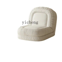 Yy Kennel Sofa Lazy Sofa Sleeping Single Sofa Bed Folding Chair
