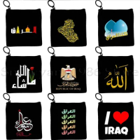 Islam Arabic Quran Islamic Quotes Allah Muslim Bismillah Flower Iraq Flag Map Canvas Key Coin Purse Case Bag Wallet Zipper Pouch