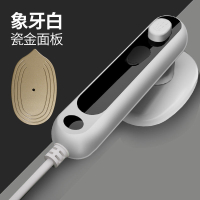 【干湿两用】熨斗家用手持小型挂烫机宿舍小功率熨衣服神器熨烫机