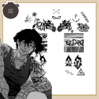 พร้อมส่ง  tattoo แทททู wind breaker - Yamato Endo เอ็นโด ยามาโตะ