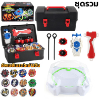 สำหรับคุณ Xtreme Stadium สนามเบย์เบ BX-10 การวิ่งแบบสุดขีด สนามเบย์เบ ของเล่นสําหรับเด็ก แพลตฟอร์มกา