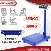 150kg / 300kg Timbangan Platform Digital Elektronik Berketepatan Tinggi Harga Boleh Dicas Semula Pen