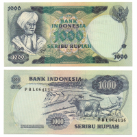 Uang Kuno 1000 Rupiah Diponegoro 1975 UNC Gress