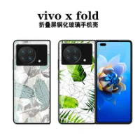For VIVO X Fold Case For Vivo X Fold 5G Case