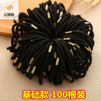 黑色橡皮筋牛皮筋圈橡圈 高力 扎工具圈