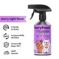 yoyo :  80% เฉพาะไลฟ์ โมเน่&โซลซี่ Furry Fresh สเปรย์ปรับอากาศ สเปรย์น้ำหอม สเปรย์ดับกลิ่นฉี่แมว  สเ
