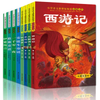 8 pcs Chinese short story reading book Pinyin Andersen / Green Fairy Tales / Arabian Nights / Aesop's Fables Journey to the west