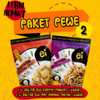 Paket PEWE 2 [Ei Salted Egg Wonton Chips & Mee Goreng Sambal Matah @60gr] Food Pedas keripik
