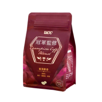 即期品【UCC】冠軍監修甘醇澄香/蜜漬醇香/醇香果調咖啡豆 225g/包-225g/包 冠軍特調配方