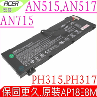 ACER AP18E8M 電池(原裝)宏碁 ASPIRE Nitro 5 AN515-43，AN515-44 ，AN515-54，AN515-55，AN517-51，AN517-52，Nitro 7 AN715，A715-74G，PT315-51 系列，PREDATOR Helios 300 PH315-52，PH317-53，ConceptD 5 CN515-71P 系列，AP18E5L，KT00407007,KT00407009, PH317-55