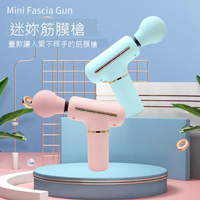 源頭直銷MINI智能筋膜槍深層肌肉放松專業級按摩頸膜迷你按摩槍