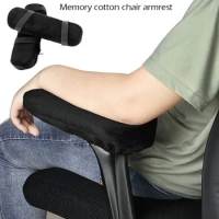 Office Home Cushion Chair Armrest Pad Soft Support Ergonomic Relief Pressure Forearms Memory Foam Elbow Pillows Covers Universal