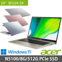 Acer 宏碁 14吋輕薄筆電(SF114-34 /N5100/8G/512G SSD/Win11)