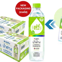 Box of 48 bottle ichitan alkaline water 8.5. 550ml each bottle