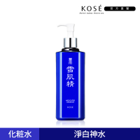 【KOSE 高絲】雪肌精化妝水500ml