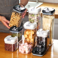 密封罐食品五谷雜糧收納盒透明儲物罐面條餅干糖果防潮茶葉儲存罐