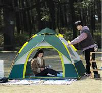 帳篷 戶外 便攜式 折疊 野餐 露營用品裝備 全自動 彈開 加厚 防雨 帳篷