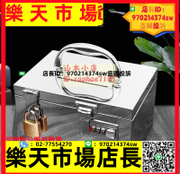 （）不銹鋼小密碼箱帶鎖存錢箱儲物鐵箱子裝證件首飾公章硬幣的收納盒