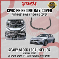 **Engine Bay Cover / Dust Cover / Engine Cover For Honda Civic FE 2022**