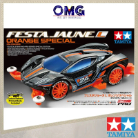 Tamiya Mini 4WD Festa Jaune L Orange Special (MA Chassis) 95658 Racing Mini Car 1/32 Mini 4WD Toys C