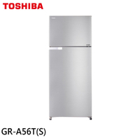 【TOSHIBA東芝】 510公升一級能效雙門變頻電冰箱 GR-A56T(S) 含基本安裝+舊機回收