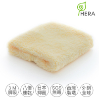 HERA 3M專利瞬吸快乾抗菌超柔纖-小浴巾- 奶油黃