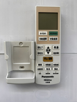 【折50】Panasonic/國際牌 LJ系列變頻冷氣遙控器(含壁掛架) C8024-9800/40429-1350
