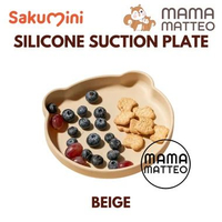 SAKUMINI Silicone Suction Plate / Piring Makan Silikon MPASI Bayi / Training Plate Anti Geser Saku M
