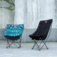 夢花園摺疊椅子便攜戶外釣魚寫生美術椅靠背凳子休閒露營導演員椅 YJT