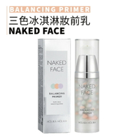 HOLIKA HOLIKA｜三色冰淇淋妝前乳 隔離霜 綠色 遮瑕 桃色 紅潤 紫色 光澤 三合一｜smnida美妝｜