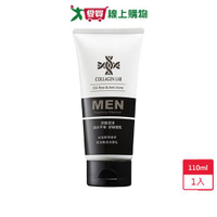 台鹽控油戰痘洗面乳110g【愛買】