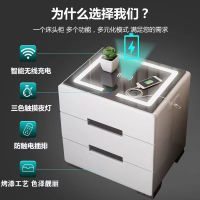 智能床頭柜簡約現代多功能帶燈無線充電指紋鎖藍牙音響臥室床邊柜