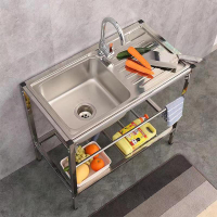 落地水槽 洗碗池 流理台 廚房不鏽鋼洗菜盆置物架304水槽帶支架工作台洗碗洗手池台面一體『TS0190』