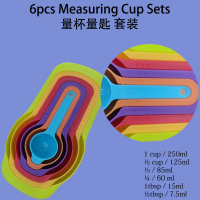 Measuring Cup Set 6pcs (KN6500) Kitchenware