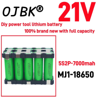 Rechargeable lithium-ion battery electric screwdriver drill 3S1P 3S2P 4S1P 4S2P 5S1P 5S2P 3500mAh 70