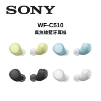 SONY 索尼 WF-C510 真無線藍牙耳機
