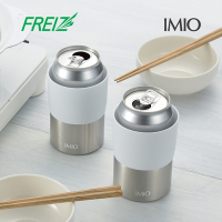 日本和平 IMIO易開罐 冰淇淋兩用真空保冷杯350ml