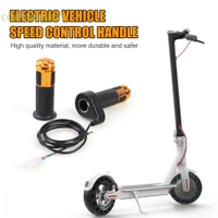 ♔Outdoor Sport♔電動車轉把 長線轉把 線長1.45米 電動電瓶車轉把 通用 塑料+金屬