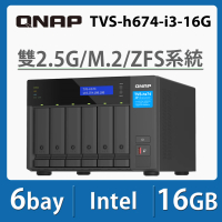 QNAP 威聯通 搭希捷 4TB x2 ★ TVS-h674-i3-16G 6Bay NAS 網路儲存伺服器
