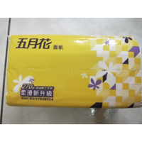 現貨不用等,超取單筆限一件★五月花抽取式衛生紙/面紙 270抽 可丟馬桶溶於水 10入