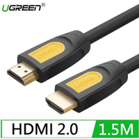 【現折$50 最高回饋3000點】       UGREEN綠聯 HDMI2.0傳輸線 Black Orange版/Yellow 1.5M