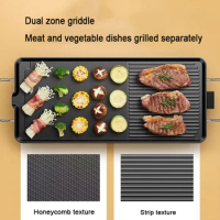 Cooking Tools Non Stick Electric BBQ Grill Smokeless Barbecue Machine 5-Level Adjustable Household Electric Grill Ovens