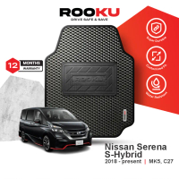 Nissan Serena S-Hybrid 2018 - Terkini  (MK5, C27)