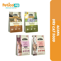 Acana Cat 340g Dry Cat Food (Homestead Harvest / First Feast Kitten / Wild Prairie / Grasslands / Cl