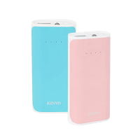 【KINYO】5200mAh 馬卡龍雙色行動電源/行充(KPB-1200)