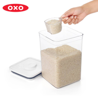 美國 OXO POP 按壓保鮮盒配件 米飯匙 湯匙 180ml【$199超取免運】