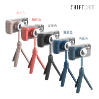 【ShiftCam】Snap Bundle 3200mAh 5W口袋充電握把超值五件組-含腳架、補光燈、收納包、充電線(五色可選)