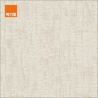 【特力屋】藝素耐燃壁紙-布紋-淺棕AT17113