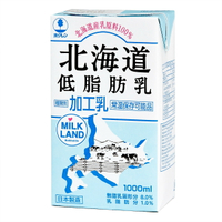 HOKUREN【北海道低脂保久牛乳】1000ml (效期:25.06.29)