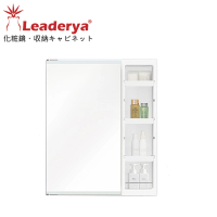 【洗樂適衛浴CERAX】日式多層活動收納單面鏡櫃60CM(台灣製造 LAMB-60B)